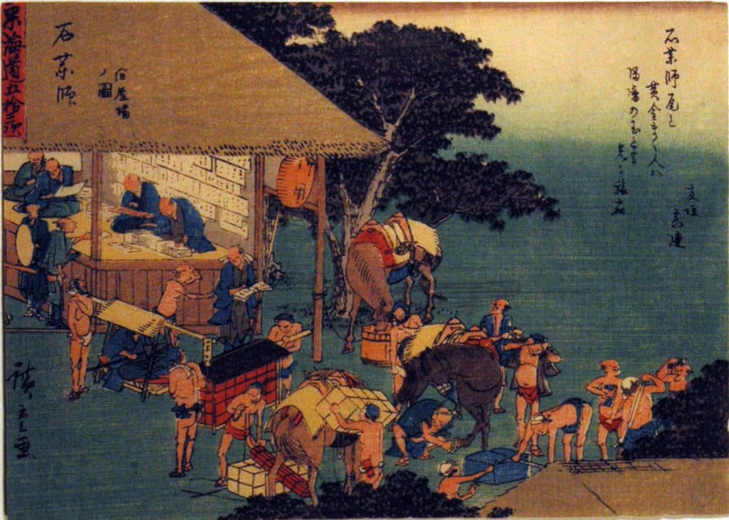 「東海道五十三次 石薬師 問屋場の図」は、このシリーズは、江戸と京都を結ぶ東海道の53の宿場町を描いたもので、各作品には狂歌が添えられています1。

「石薬師 問屋場の図」は、石薬師という地名と、そこにある問屋場を描いた作品