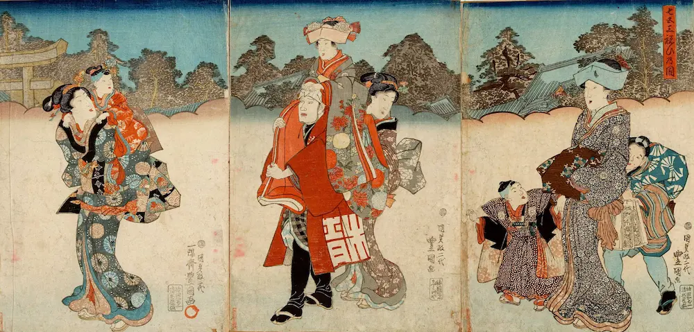 七五三の髪置・袴着・帯解の祝いを描いた三代歌川豊国の浮世絵